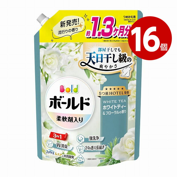 防災特集