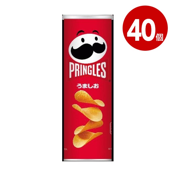 《40個セット》ケロッグ　プリングルズ　うましお　105g　ポテトチップス【送料無料】