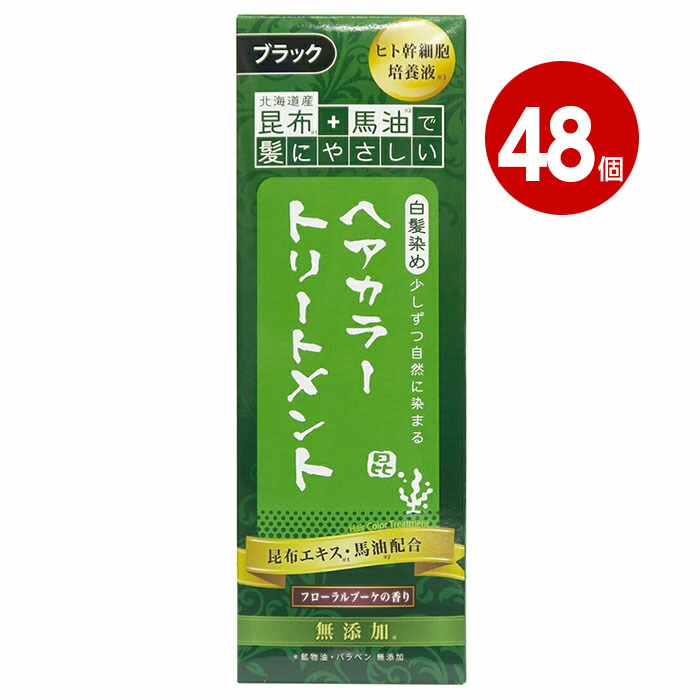 防災特集