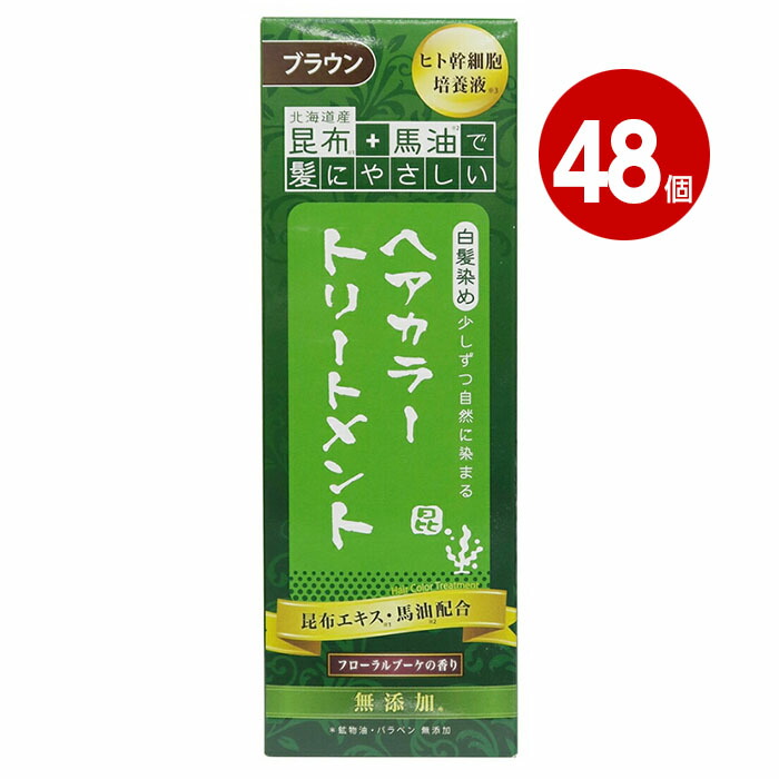防災特集