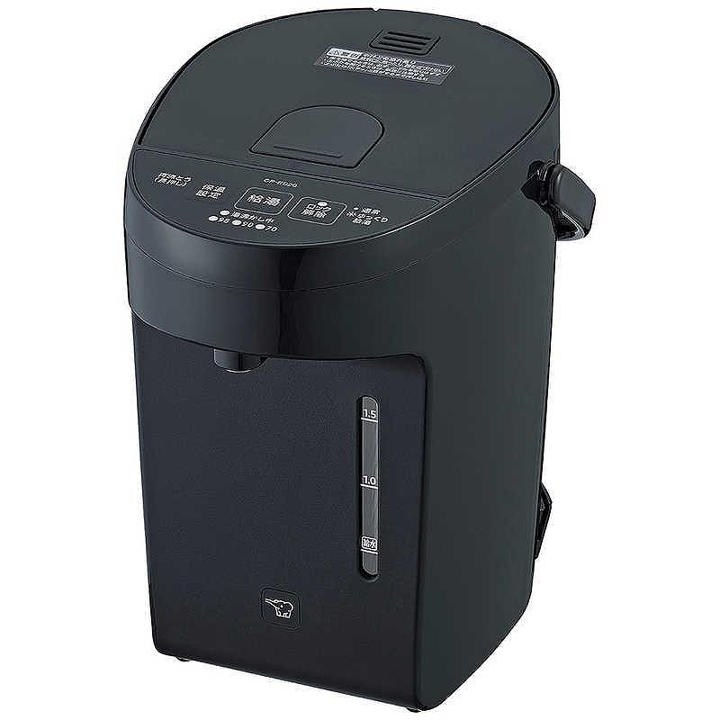 象印 電動ポット 2.0L CP-EB20 BM（スレートブラック）｜ニシムタ　店