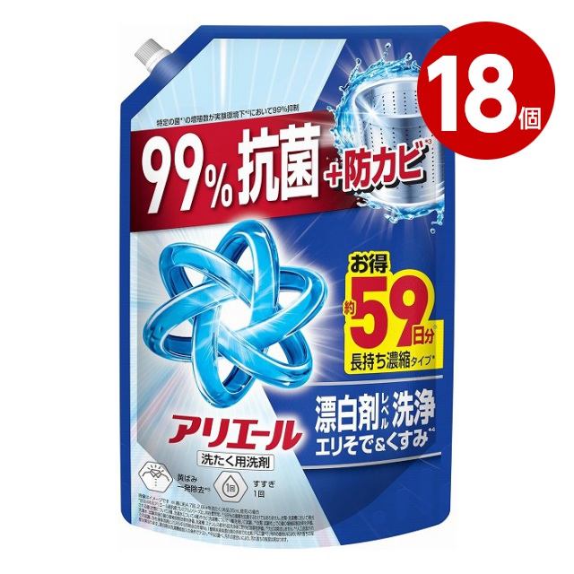 防災特集