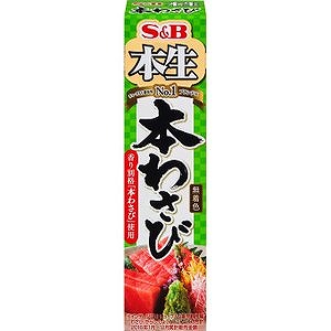 エスビー食品 本生 本わさび43g