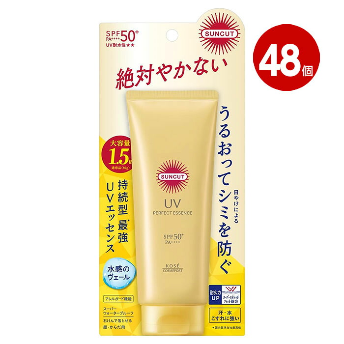 ＜お取り寄せ品＞コーセーコスメポート サンカット パーフェクトUV エッセンス 120g 48個 SPF50+ 日焼け止め ローション UV｜ニシムタ　店