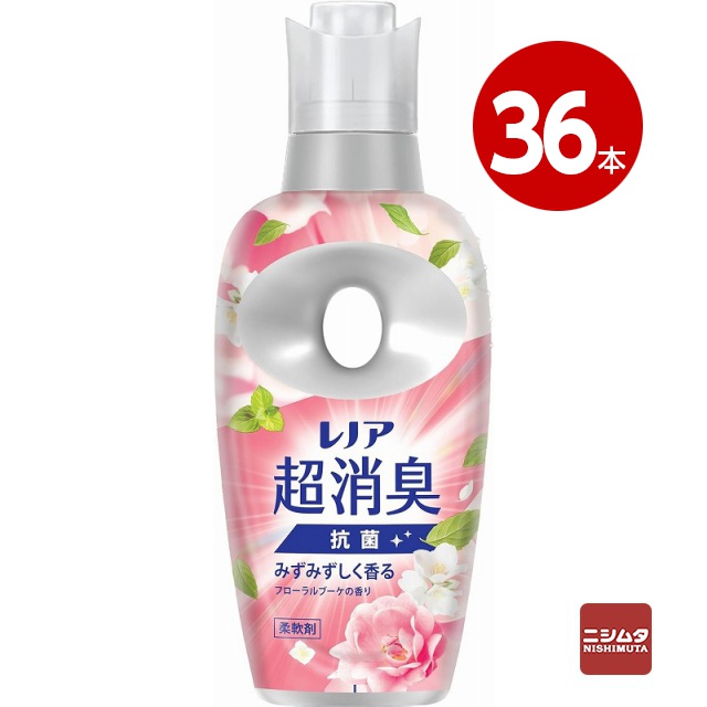 P&G　レノア　超消臭　みずみずしく香るフローラルブーケの香り　本体　475ml&times;36本　柔軟剤【送料無料】｜ニシムタ　店