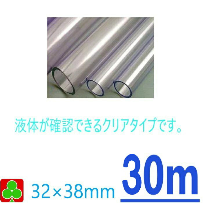 防災特集