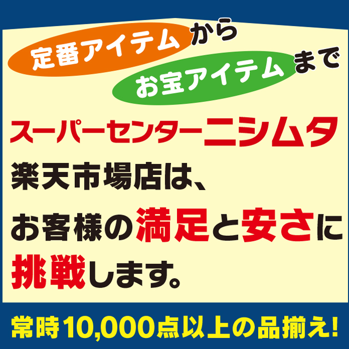 高品質 ＧＥＸ ラビんぐ 大きな扉のラビットハウス ミルキーホワイト