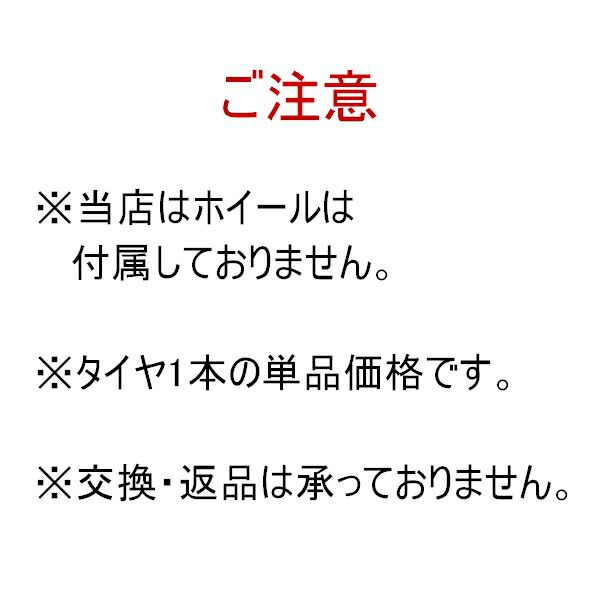 タイヤ ニシムタ タイヤ 店 転がり抵抗を低減しながら 195 65ｒ15 ｆａｌｋｅｎ タイヤ ホイール ファルケン ウエット性能を高めた低燃費タイヤ 195 65ｒ15 ｓｎ2ｉ ｓｎ2ｉ サマータイヤ Bombeiros Pb Gov Br