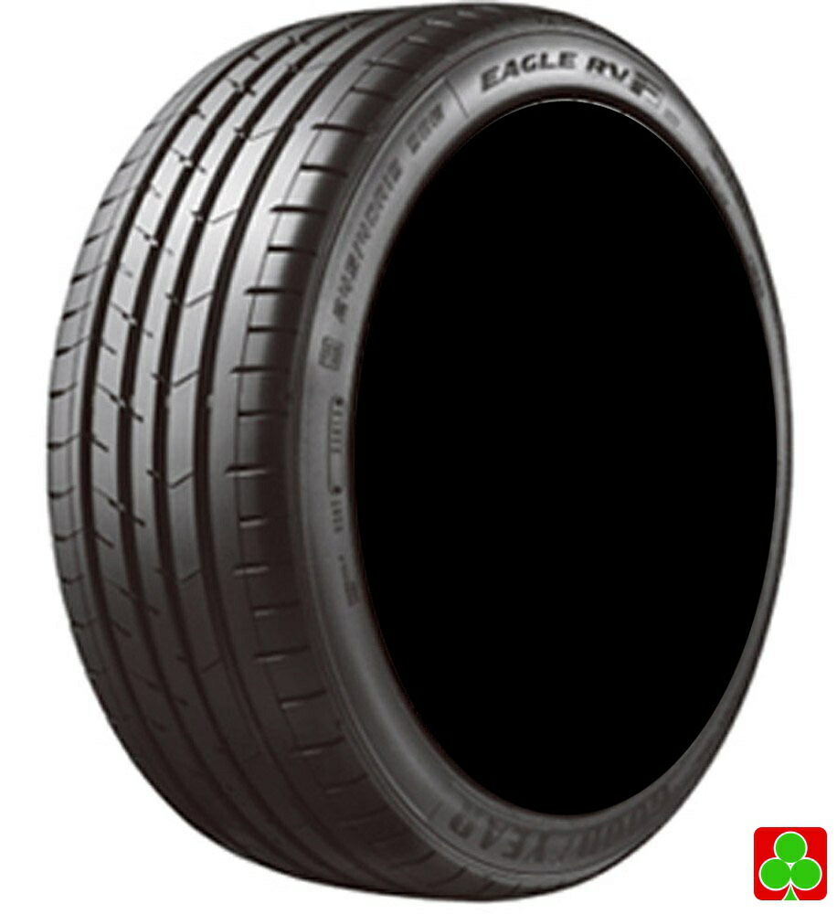グッドイヤー ｇｙ 165 60ｒ15 ｅａｇｌｅ 車用品 ｒｖ ｆ サマータイヤ タイヤ ニシムタ 店走るごとにますます楽しさが広がる