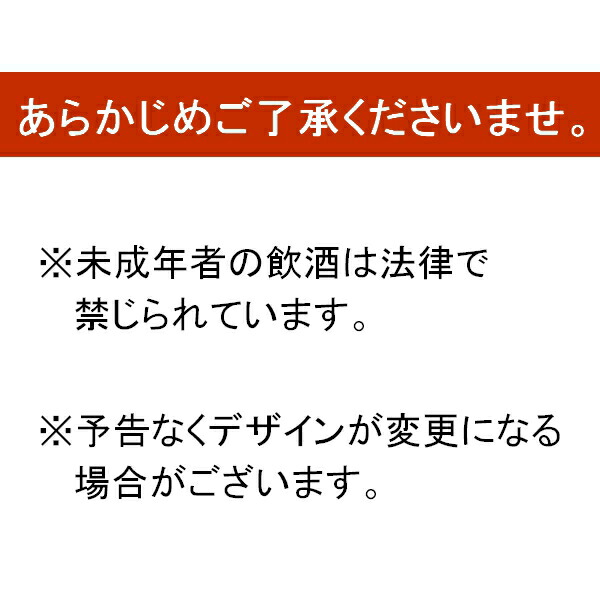 最安価格 さつま無双 天無双 25度 720ｍｌ 6本セット pivopix.com