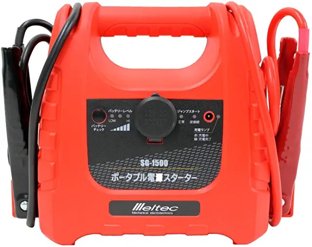 送料込未使用 ポータブルマルチバッテリー PB268 セルスターター