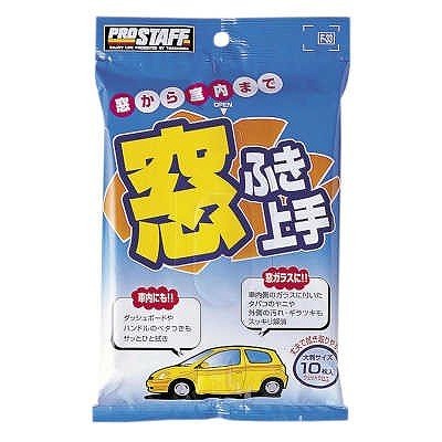 プロスタッフ窓ふき上手 10枚入｜ニシムタ　店 12,549円