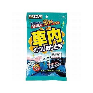 プロスタッフ 車内ホコリ取り上手 10枚入 毎週更新 10枚入