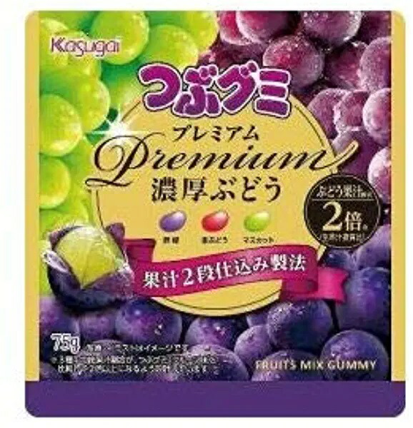楽天市場 春日井製菓 つぶグミpremium濃厚ぶどう ニシムタ 楽天市場店