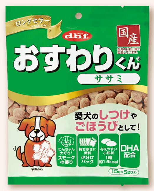 楽天市場】サンライズ ゴン太のササミ巻き巻きあらびきガム 30本入 : ニシムタ 楽天市場店