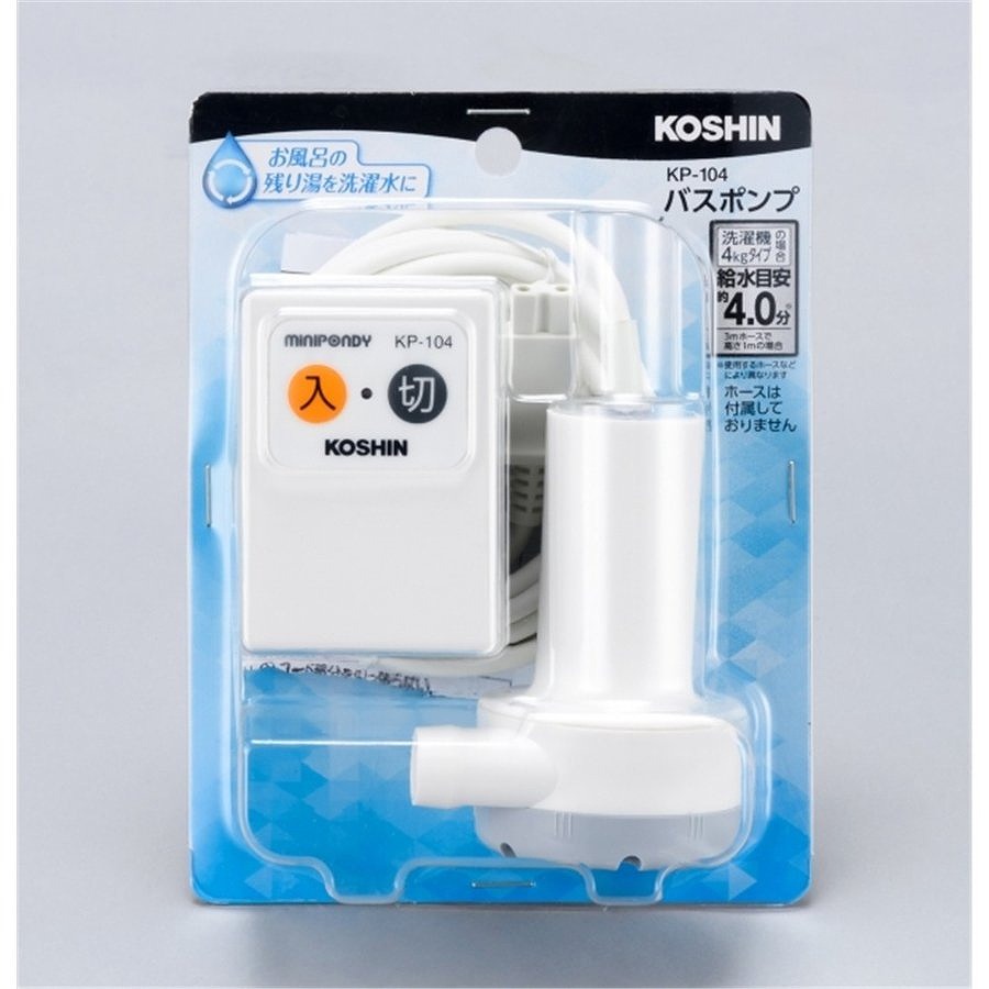 三栄水栓 シャワーヘッドとホースのセット 低水圧用シャワーセット PS321B‐CTA‐MW2 oyj0otl 楽天市場】SANEI 三栄水栓 低水圧用シャワーセット PS321B-CTA