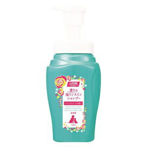 ライオン ペットキレイ 香りの泡 リンスインシャンプー 犬猫用 450ml