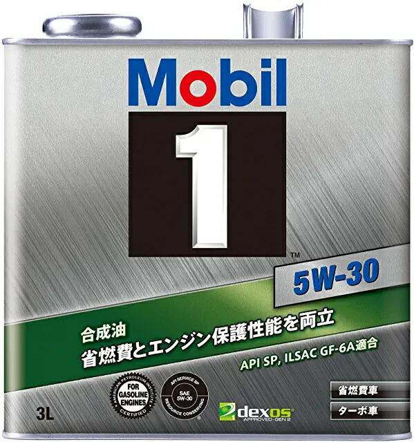 楽天市場】カストロール(Castrol) エンジンオイル GTX ULTRACLEAN 5W-40 1L : ニシムタ 楽天市場店