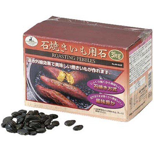 楽天市場】アサヒサンレッド いもランド用 純正品 焼き石 20kg 焼き芋