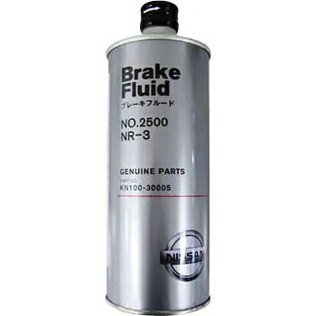日産 純正 ブレーキフルード R35スペシャルII 1L×2本 日産 純正 ブレーキフルード R35スペシャルII 1L×2本 - メルカリ
