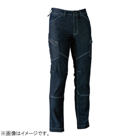 おしゃれな作業服 綿100 ストレッチデニム 藤和 Ts Design 5114 カーゴパンツ ネイビー Andapt Com