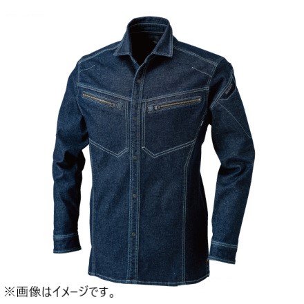 おしゃれな作業服 綿100 ストレッチデニム 男女兼用 オールシーズン対応 藤和 Ts Design 5115 長袖シャツ ネイビー Andapt Com