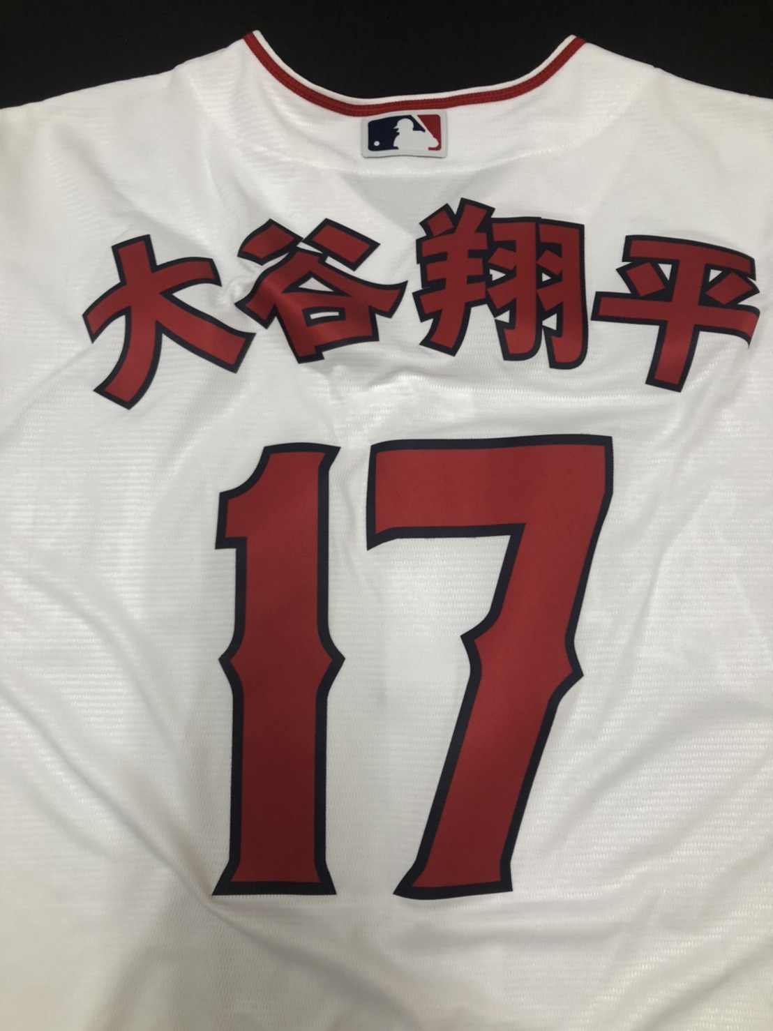 超レア）大谷翔平 選手 漢字レプリカユニフォーム-