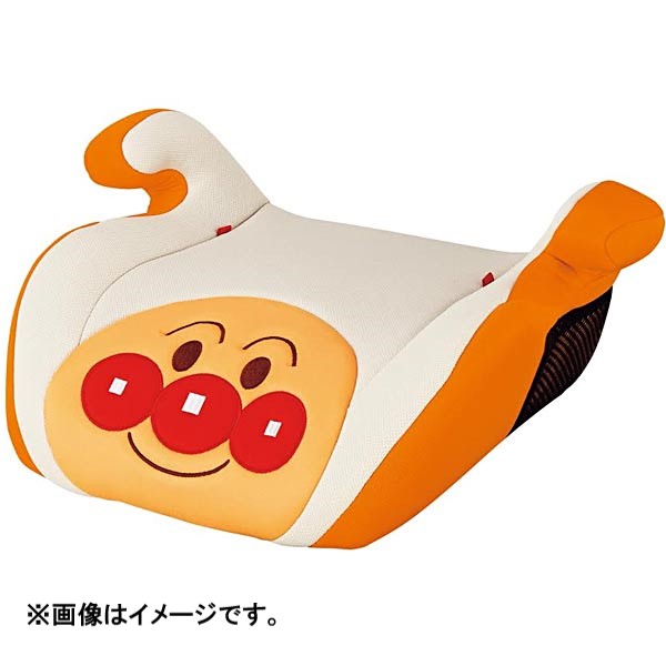 楽天市場】カー用品 ドライブ用品 子供用 ジュニアシート ブースターシート 通気性 シンセーインターナショナル Kiss baby シンプルブースターシート  ブルー : ニシムタ 楽天市場店