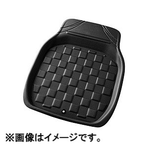 【楽天市場】カー用品 車用品 車内マット 前席 汚れ防止 BONFORM ボンフォーム 3Dカーボンマット フロントBK：ニシムタ 楽天市場店