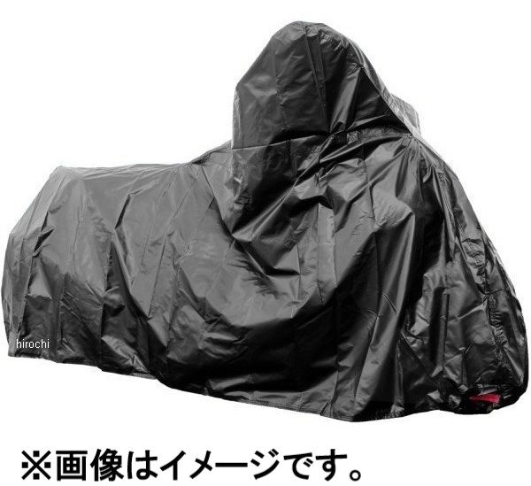 カー用品　バイク用品　バイク通勤　バイク用カバー　黒色カバー　山城　バイクカバー　　影丸くんＭ 4,602円