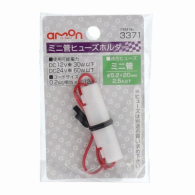 ヒューズ様　着物単品【589】【155cm~165cmの方用】 4905034033719_1.jpg