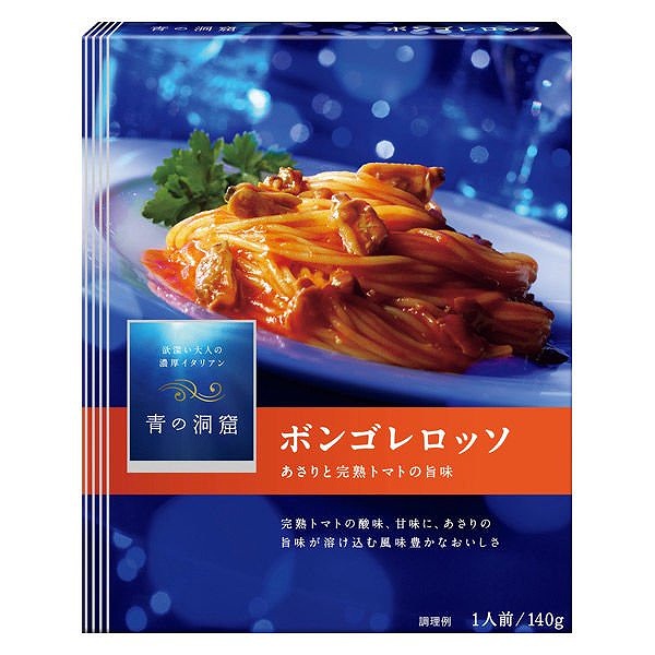 日清製粉ウェルナ 青の洞窟 イタリア産完熟トマト果肉のポモドーロ 1人前 ×2個566円 140g