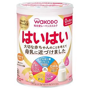 【国内即発送】 本物保証 レーベンスミルクはいはい810ｇ catalejocorp.cl catalejocorp.cl
