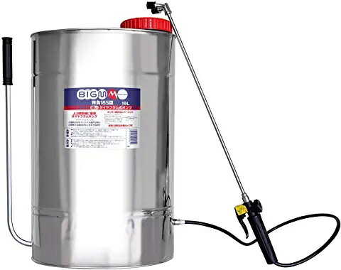 楽天市場】マルナカ セット動噴 動力噴霧器 APC31M 農薬散布 消毒 : S