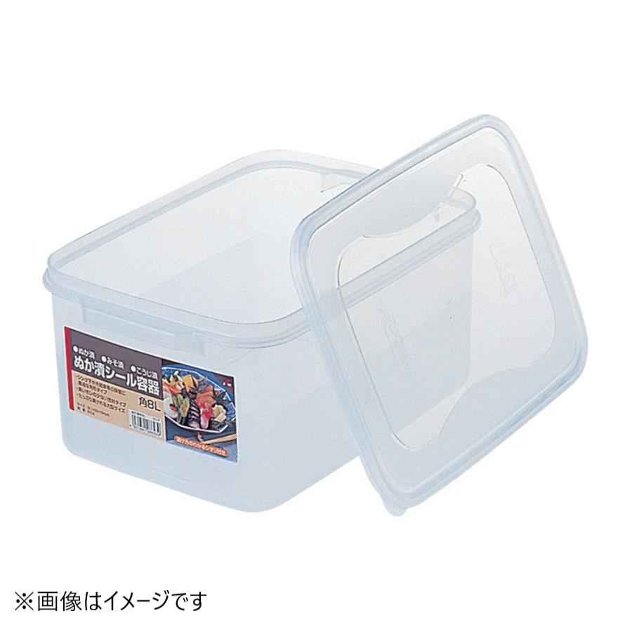 みそ漬け ぬか漬け 漬物 漬物容器 即席 かす漬け キッチン 手軽 手作り 自家製 家庭