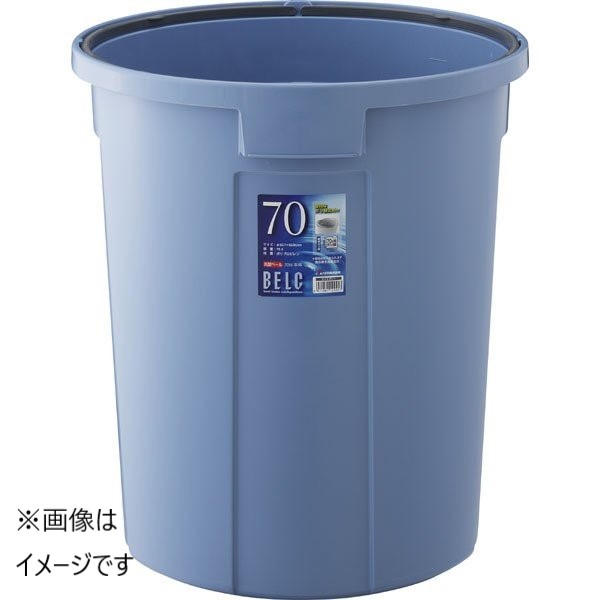 リス ゴミ箱 GK容器 90型 業務用 丸型 本体 ブルー 85L 『丈夫な』 日本製 GK リス容器丸90型 本体・フタセット 業務用 大型バケツ ば