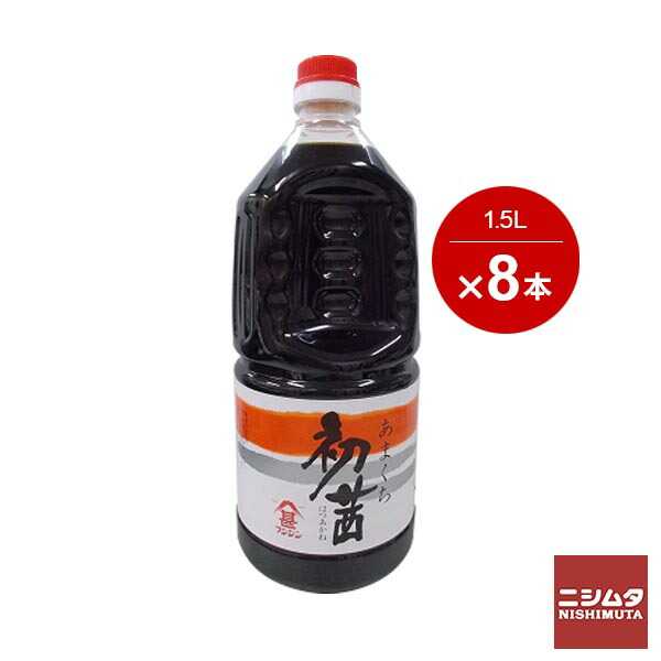 市場 フジシン 1.5L 上級初茜甘口 8本セット