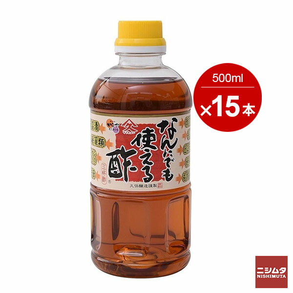 タマノイ すし酢昆布だし入り360ml 【上品】