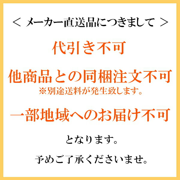 市場 送料無料 健康素材の麦茶 コカ コーラ 同梱 代引不可 爽健美茶