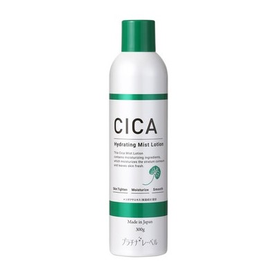 楽天市場】sitrana シトラナ CICA シカ リペアローション 20ml 120ml