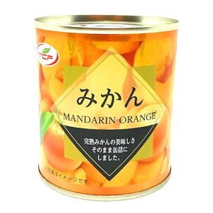 ◆ みかん 6514894_2.jpg