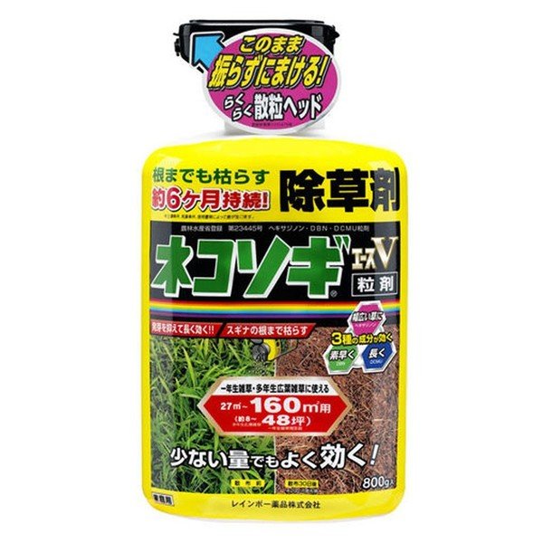 楽天市場】丸善薬品産業 クサブロー5L : ニシムタ 楽天市場店