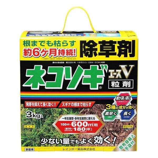 楽天市場】丸善薬品産業 クサブロー5L : ニシムタ 楽天市場店