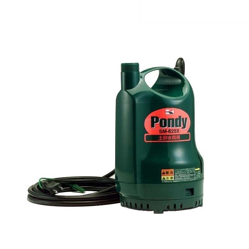 工進　清水用水中ポンプＳＭ-625Ｘ 26,800円