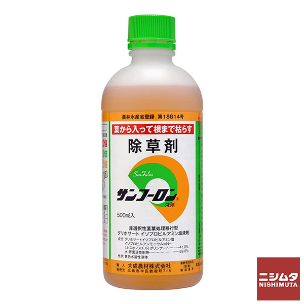 楽天市場】丸善薬品産業 クサブロー5L : ニシムタ 楽天市場店