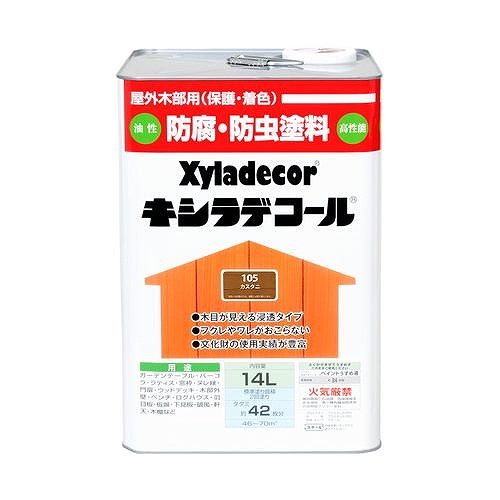 大阪ガスケミカル キシラデコール 14L カスタニ