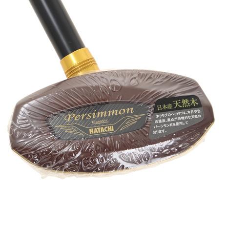羽立工業 グラウンドゴルフ パーシモンクラシック4 右打者用 ワイン 84cm