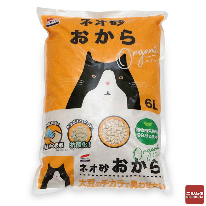 楽天市場】新東北化学工業 猫砂 フォーキャット ラクラクサンド