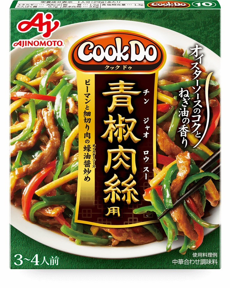 【食品詰め合わせ】米5kg・油・ラーメン・クックドゥ・調味料・ツナ缶・お菓子など 食品詰め合わせ】米5kg・油・調味料・クックドゥ・ラーメン