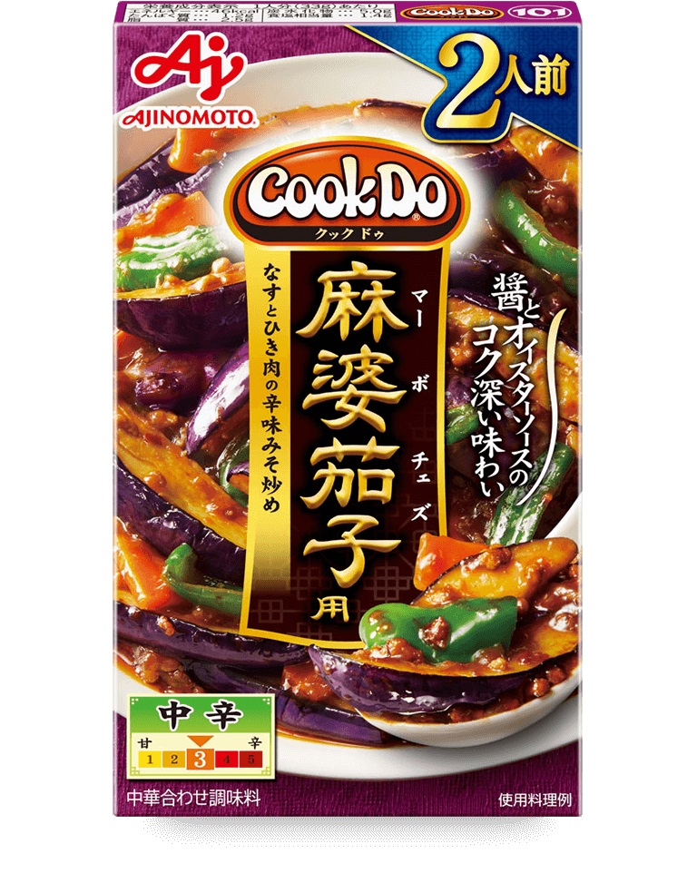 楽天市場】味の素 Cook Do （中華合わせ調味料） 回鍋肉用 2人前